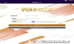 如何将TPWallet导入到imTok