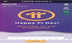 如何在TPWallet中选择中文界