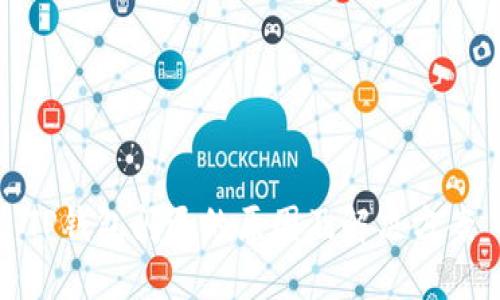 TP钱包闪退的原因及解决方案