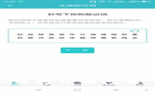 解决TPWallet无法打开的问题：全面分析与技巧