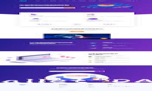 如何使用TPWallet DApps：全面指南