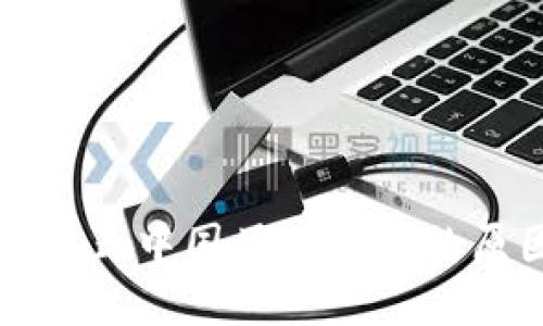 TPWallet禁止中国用户使用的原因及影响