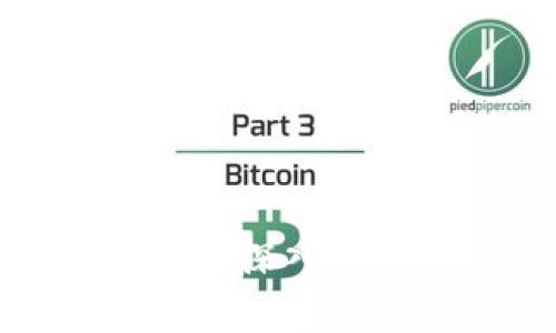 tpwallet智能链的深入解析及其应用前景