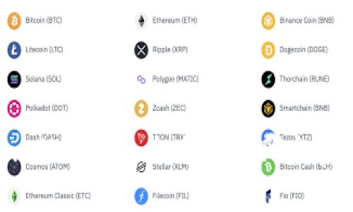 tpwallet火币生态链用哪个卖币？