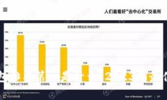 区块链钱包排名第一是什