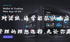   tpwallet灰色头标：安全性