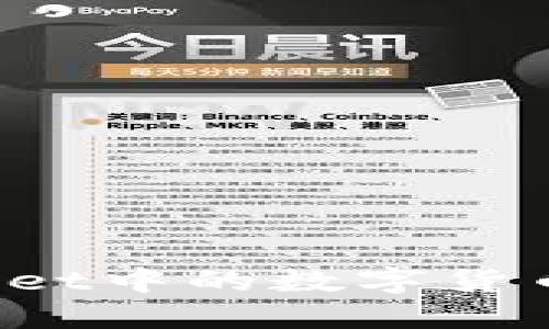 如何将TPWallet中的数字货币兑换成现金？