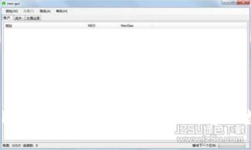 : TPWallet Luna：一站式管理您的数字资产